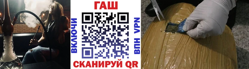 Купить наркоту Тарко-Сале МАРИХУАНА Меф мяу мяу МЕГА ONION Галлюциногенные грибы Гашиш А ПВП