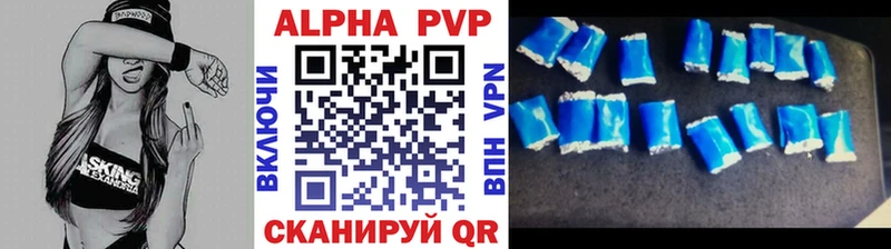 Alfa_PVP СК КРИС  мориарти какой сайт  Тарко-Сале 