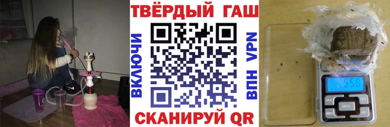что такое KRAKEN маркетплейс ГАШИШ Premium Тарко-Сале