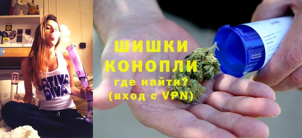 дурь Баксан