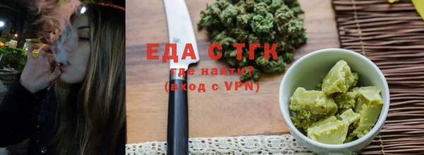 прущая мука Балабаново