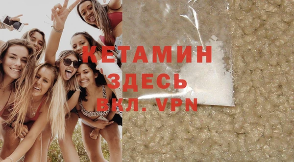 mix Белокуриха