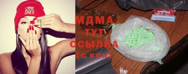 прущая мука Балабаново
