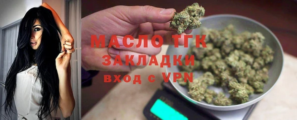 дурь Баксан