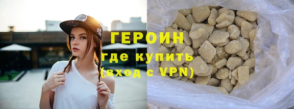 дурь Баксан