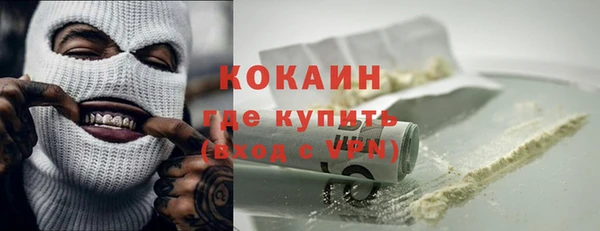дурь Баксан