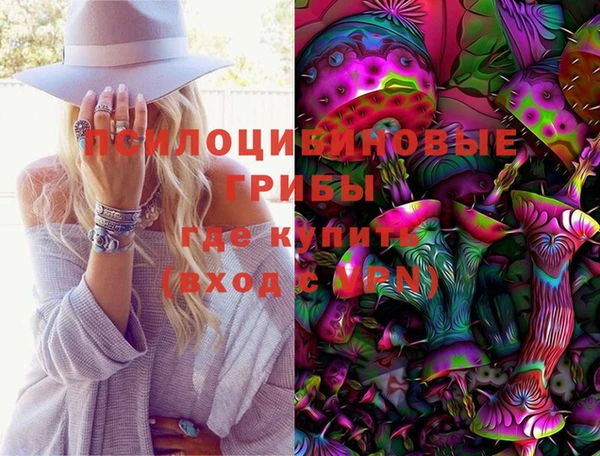 прущая мука Балабаново