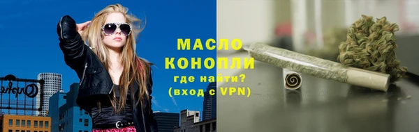 прущая мука Балабаново