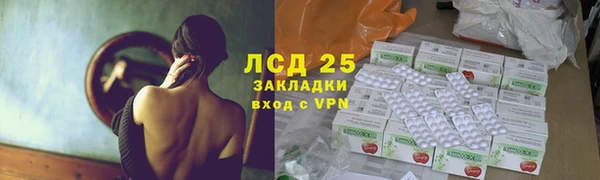 гидропоника Беломорск