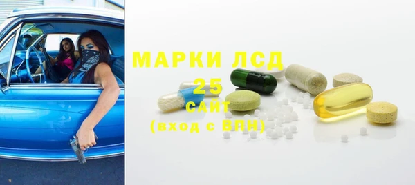 дурь Баксан