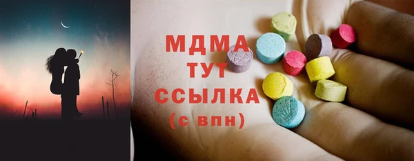 дурь Баксан