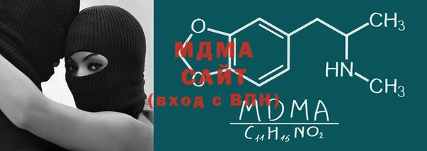 дурь Баксан