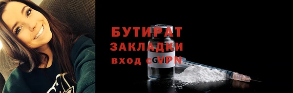 a pvp Саяногорск