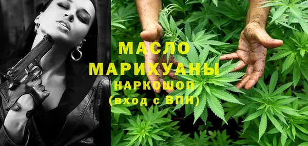 прущая мука Балабаново