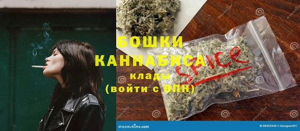 дурь Баксан