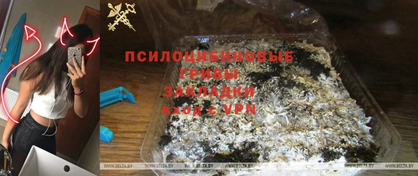 дурь Баксан