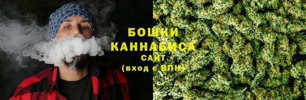 кокаин премиум Балахна