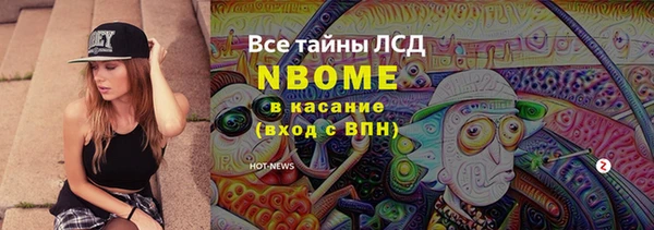 прущая мука Балабаново