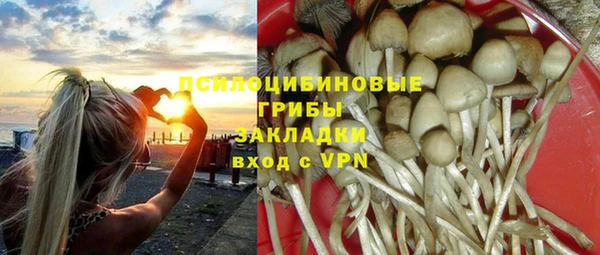 прущая мука Балабаново