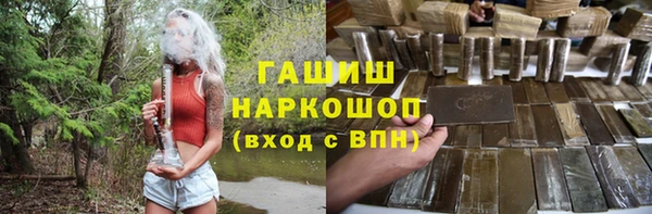 дурь Баксан