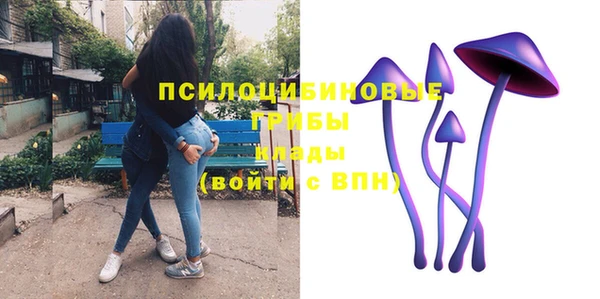 прущая мука Балабаново