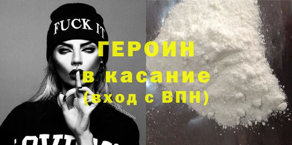 дурь Баксан