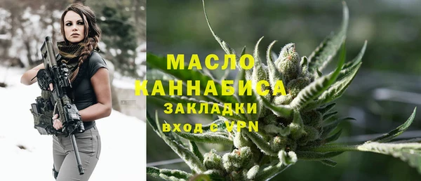 дурь Баксан