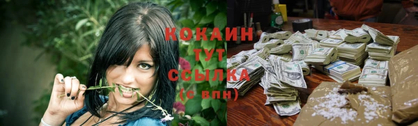 дурь Баксан