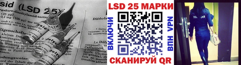 ссылка на мегу зеркало Тарко-Сале ЛСД экстази кислота